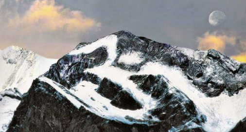 om parvat