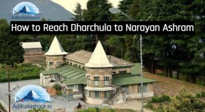 How to Reach Dharchula to Narayan Ashram
