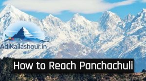 How to Reach Panchachuli