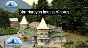 Narayan Ashram images photos