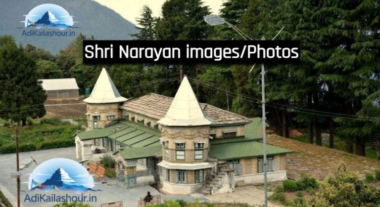 Narayan Ashram Uttarakhand Images / Latest Photos - Adi Kailash Blog