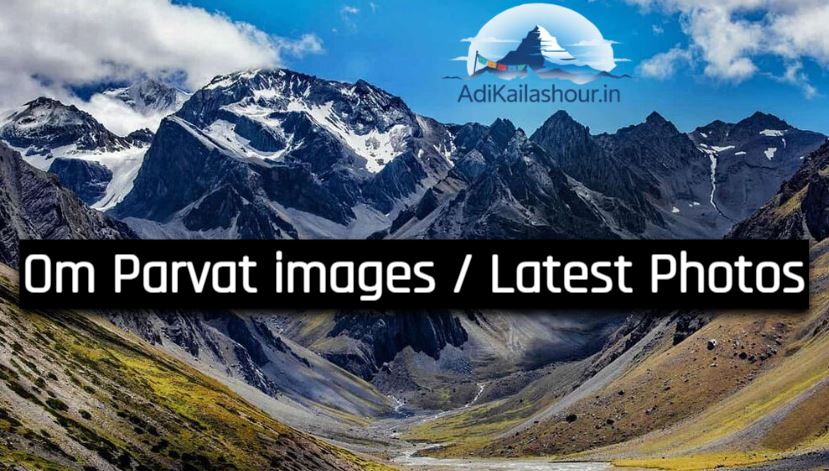 Om Parvat images Latest Photos