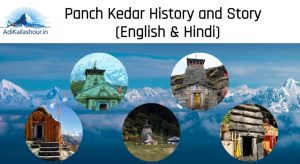 Panch Kedar History and Story English Hindi