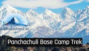 Panchachuli Base Camp Trek